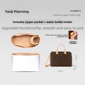 FANJI PROJECT | Suitable for Lv Speedy30 Canvas Light DuPont Paper Dust Bag Anti-Scratch