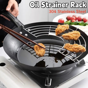 26/32cm Frying Oil Strainer Stainless Steel Strainer Steam Rack Oil Drain Rack Colander Filter Mesh