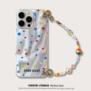 Silver Polka Dot Lucky Color Ball Bracelet Chain Phone Case Suitable for  17 16 15 14promax Anti-fall Soft Shell Huawei 60 70