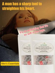🚚Free Shipping 【Stress Relief/Conditioning Sleep】Googeer Chicory And Gardenia Tea Body Treatment Tea/Nourish The Skin Nourishing Tea Health Tea/Beauty Care Tea/Natural Herbs Chrysanthemum Tea 菊苣梔子茶
