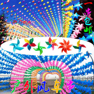 ลูกกวาดตกแต่งสวนสัตว์น่ารักสำหรับเด็ก อุปกรณ์ตกแต่งสวนกลางแจ้ง ลูกกวาดหมุน ลูกกวาดยาว ลูกกวาดสำหรับงานเลี้ยงเด็ก