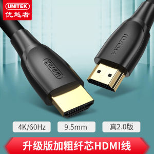 High Definition HDMI Cable 4K 2.1/2.0 Version Video Line for Notebook Computer And Television Projector Superior Quality