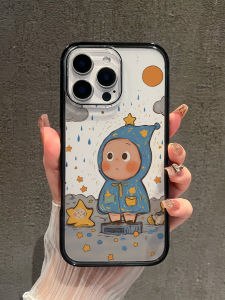 Transparent Black Border iPhone Case