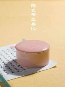 Jingdezhen Ceramic Moisturizing Ink Pool with Lid Calligraphy Materials Regular Script in Small Characters Calligraphy Ink Box Ink Fountain Cute Multifunctional Ink Plate