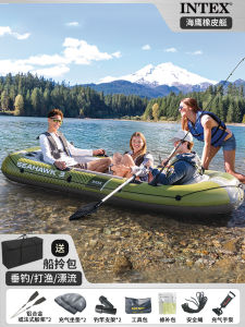 Intex Inflatable Kayak Rubber Boat Fishing Boat Air Cushion Ship Outdoors Camping Travel Supplies Surfing Watersports Equipment