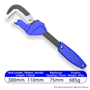 WOLL FAN | Quick Repair Pipe Wrench