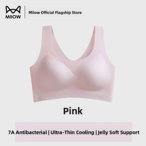 Miiow | Ice Silk Seamless Ladies Underwear Thin Style Vest Bra Young Women Summer Cool Feeling No Steel Ring Fixed Strap Nylon Fabric