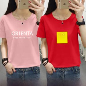 Womens Loose Fit Cotton T-Shirt Short Sleeve round Neck Basic Solid Color Trendy Summer Top Korean Style Commute Wear