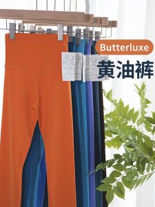 High Waist Fleece Yoga Pants Womens Fitness Running Tights Pilates Long Pants Butt Lifting Slimming Breathable Nylon