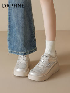 Daphne | Elevating Breathable Womens Casual Shoes