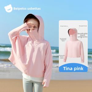 Usbettas | Sun Protection Cool Feeling Kids Outwear