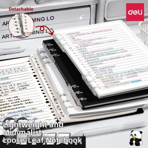 deli | Comfortable and Detachable Loose-leaf Notebook