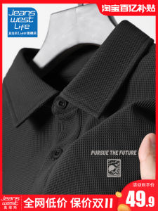 Jeanswest Life Mens Long Sleeve Polo Shirt Casual Comfortable Polyester Spring Autumn Fashionable Printed Sweatshirt