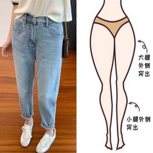 High Waist Nine-Length Ice Silk Denim Pants Women Summer Thin New Style Harlan Carrot Dad Style Tencel Denim Jeans