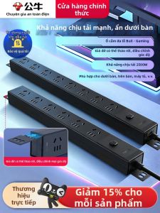 Bull | Small Black Strip Multiple Outlets Under Table PDU Socket