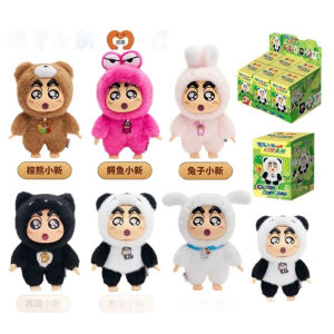 Original In Stock Crayon Shin-chan Plush Vinyl Figure Blind Box Fantasy Forest Series Cute Pendant Cartoon Anime Peripheral Doll