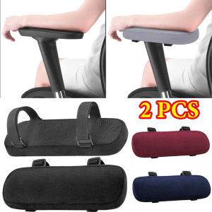 2PCS Soft Armrest Cushion PP Sponge Foam Home/Office Chair Arm Rest Covers Computer Gaming Elbow CushionRemovable Washable