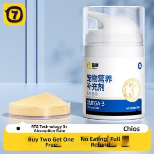 7o | Hair Care & Nutrition Supplement for Cats Fish Oil