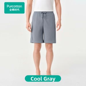 Purcotton | Coolness No Sweat Mens Waffle Loungewear Shorts