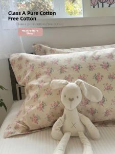 KAMONI | Cotton Pillowcase Protector 48x74cm