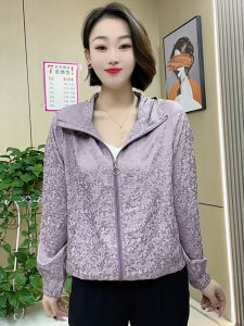 Comfortable Breathable Womens Hooded Long Sleeve Jacket Spring Summer New Style Versatile Mommy Clothes Fashionable Outerwear