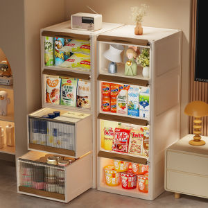 MONLEYTA | Large Capacity Plastic Foldable Storage Box For Clothes Toys Snacks Home Use Organizer Cabinet Multi Purpose Container