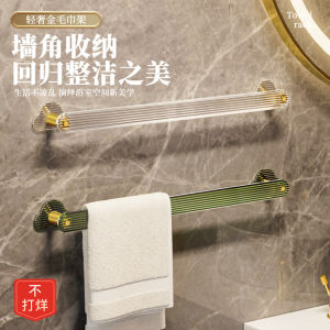 Towel rack multi-function bathroom wall-mounted non-perforated towel towel towel transparent towel rack