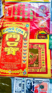 Trọn Bộ Giấy Cúng Mùng 216 Đất Đai Cúng Xe - Nhang Đèn Thờ Cúng Thiên Lộc