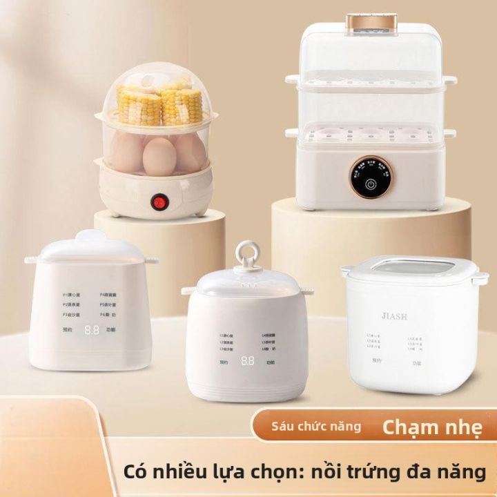 [Phích cắm dẹt] JIFANPAUL | Máy Luộc Trứng Tự Động Thông Minh Dùng Cho ...