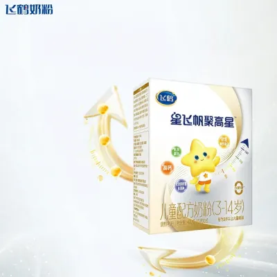 FIRMUS | sữa enfamil a2 số 3 Bột Sữa Công Thức A2 Beta Casein 400g