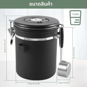 Airtight Canister ห้องครัวขวด Jars กาแฟถั่วสูญญากาศปิดผนึกถังอาหารธัญพืชชา Candy Storage Organizer
