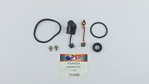 Colboster SHOGUN NEW (PSP) - Coalboster Kulstater Kolboster Arang Brush Brostel Dinamo Stater SUZUKI