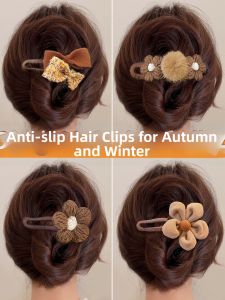 PINK EMPRESS | High-end Hair Claw Clip