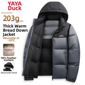 YAYA | Insulated Down Thickened Mens Padded Coat 203g