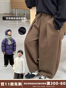 Kids Winter Pants Boys Velvet Padded Casual Pants 2024 Winter New Arrival Boys Thickened Loose Track Pants Tide