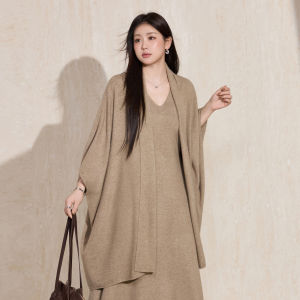 Plus Size Minimalist ROW Style Knit Set Dress