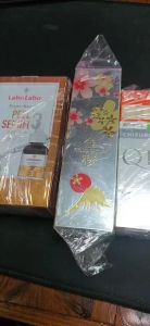 Tinh chất vàng dưỡng da chống lão hóa GOLD SAKURA (30ml) made in : JAPAN