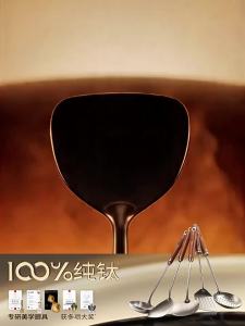 Household Safe Cooking Utensils Set