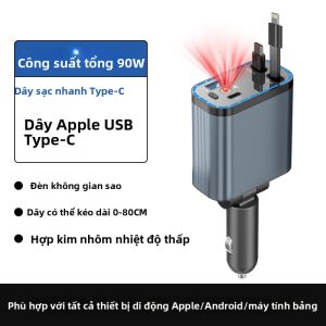 ROMADA | Sạc Điện Thoại Ô Tô Siêu Nhanh 120W với Dây Co