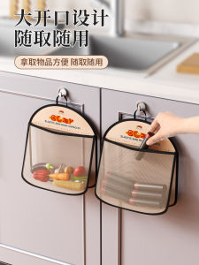High-Quality Kitchen Waste Bag Storage Wonder Wall-Mounted Large Capacity Plastic Home Use Bag Net Pocket Storage Bag