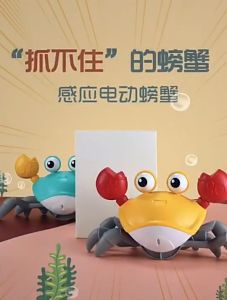 Crab Crawling Baby Toys Walking Crab Toddler Toys Moving Dancing Automatically Clambing Baby Toy with Music and Light Up Kids Baby Birthday Gift