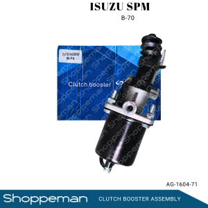 ISUZU SPM CLUTCH BOOSTER ASSEMBLY 70MM B-70 AG1604-71
