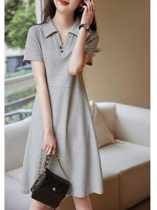 High-end Fashion Elegant Niche Casual Short Sleeve Dress