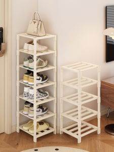 CHUJUN | Multi-layer Narrow Doorway Shoe Rack