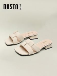 DUSTO | Woven Womens Sandals