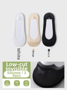 FENGTING | No-Slip Breathable Womens Ankle Socks