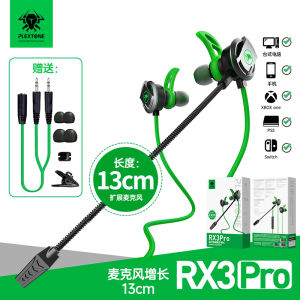 Tai Nghe Chơi Game Plextone RX3Pro Có Dây Microphone Tích Hợp Tai Trong Dành Cho Điện Thoại Di Động Và Máy Tính Bảng