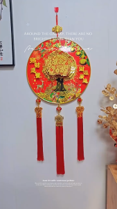 Keranixy Spring Festival Automated Money Tree Decoration Hanging Good Luck Ornament House Office Shop New Year Gifts