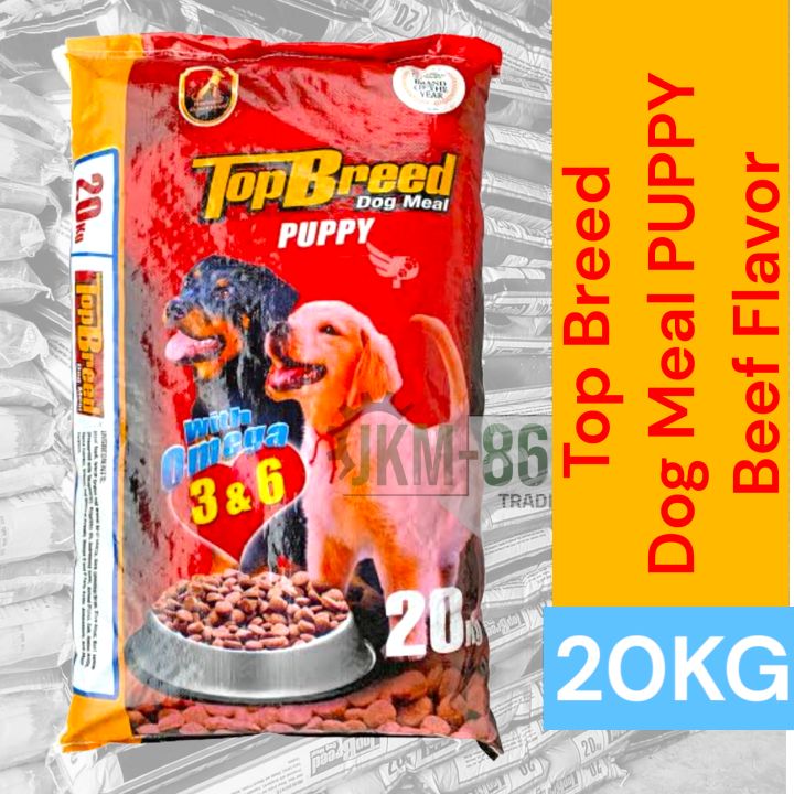 Top Breed Dog Food PUPPY 20 KG Sack Sealed Legit 100 Lazada PH