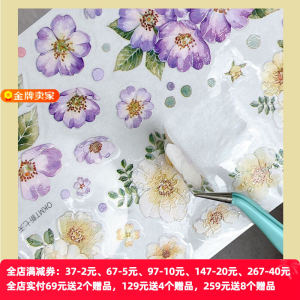 OKMT New Seven Days Flowing Mugu Card Sticker PET Scrapbooking Tape Rose And Lily in Spring Garden Die-Cut Craft